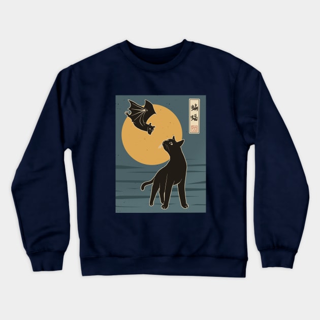 The Cat with Batty Crewneck Sweatshirt by BATKEI